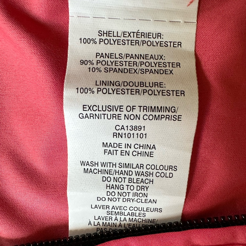 Polyester full zip running jacket - Picture 12 of 13